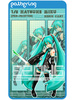 photo of Gathering Hatsune Miku