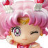 Bishoujo Senshi Sailor Moon Petit Chara Land ~Aratashii Nakam to Henshin yo! Hen~: Super Sailor Chibimoon Glitter ver.B