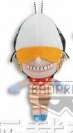 main photo of One Piece Film Z Plush Vol.2: Usopp