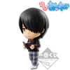 photo of Ichiban Kuji Kuroko no Basket ~After School ver.2~: Himuro Tatsuya Chibi Kyun-Chara