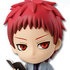 Ichiban Kuji Kuroko no Basket ~After School ver.2~: Akashi Seijuro Chibi Kyun-Chara