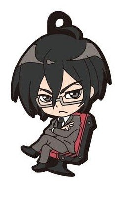 main photo of PSYCHO-PASS Ani Chara Heroes Rubber Strap: Ginoza Nobuchika