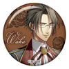 photo of Amnesia Can Badge Strap: Waka