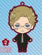 main photo of Brothers Conflict Rubber Strap Puchi Mate: Ukyo