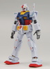 photo of HCM Pro 01-03 RX-78-2 Gundam Jaburo Line of Defense Ver.