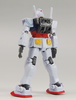 photo of HCM Pro 01-03 RX-78-2 Gundam Jaburo Line of Defense Ver.
