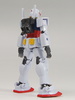 photo of HCM Pro 01-03 RX-78-2 Gundam Jaburo Line of Defense Ver.