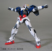 photo of HCM Pro 60-00 GN-0000 00 Gundam