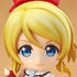 Nendoroid Ayase Eri