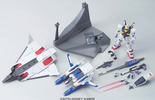 photo of HCM Pro 21-00 RX-178 Gundam Mk-II Complete Set