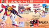 photo of HCM Pro 56-00 XXXG-01H Gundam Heavyarms