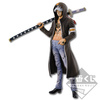 photo of Ichiban Kuji One Piece ~Dressrosa Hen~: Trafalgar Law