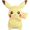 photo of I Love Pikachu HQ Stuffed Animals Pikachu
