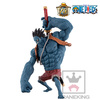 photo of Figure Colosseum SCultures BIG Zoukeiou Chojho Kessen III vol.3 Nightmare Luffy