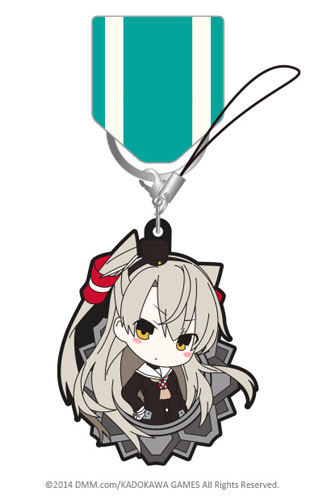 main photo of Kantai Collection -Kan Colle- Kanmusume Medal Collection Rubber Type Part 3: Amatsukaze