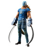 photo of The Grandline Men DXF Figure vol.20 Killer