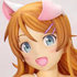 Super Figure Kousaka Kirino -Cat Ear Swimsuit ver.-