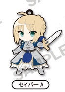 main photo of Fate/Stay Night [Unlimited Blade Works] Trading Rubber Strap: Saber Ver.A