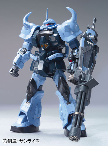 main photo of HCM Pro 52-00 MS-07B-3 Gouf Custom