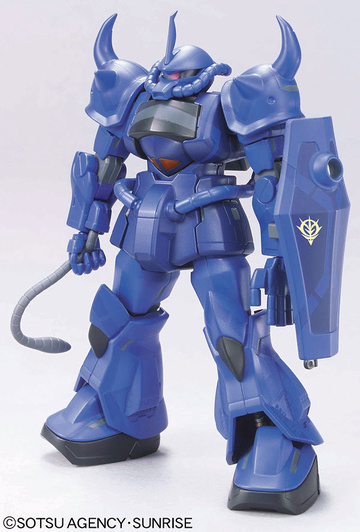 main photo of HCM Pro 26-00 MS-07B Gouf