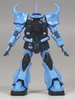 photo of HCM Pro 52-00 MS-07B-3 Gouf Custom