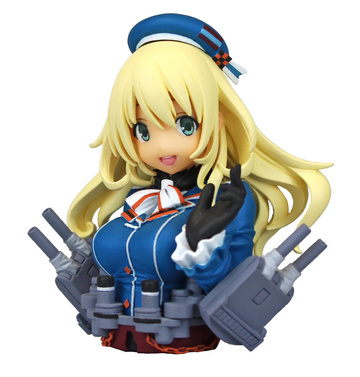 main photo of Capsule Q Fraulein Kantai Collection ~Kan Colle~: Atago Launch Ver.