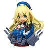 photo of Capsule Q Fraulein Kantai Collection ~Kan Colle~: Atago Launch Ver.