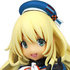 Capsule Q Fraulein Kantai Collection ~Kan Colle~: Atago Launch Ver.