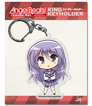 main photo of Angel Beats! Operation Wars King Keychain M: Irie