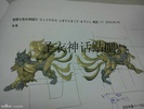 photo of Saint Cloth Myth EX Leo Aiolia God Cloth Ver.