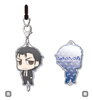 photo of Psycho-Pass 2 Chain Collection: Sugou Teppei