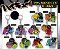 photo of Haikyuu!! Acrylic 2 Match Keychain: Azumane & Nishinoya