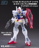 photo of HG00 GN-000 - 0 Gundam ACD Colors Clear Color Ver.