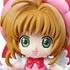 Petit Chara! Series Cardcaptor Sakura Fuuin Kaijo Hen: Sakura Kinomoto Pink A Ver.