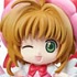 Petit Chara! Series Cardcaptor Sakura Fuuin Kaijo Hen: Sakura Kinomoto Pink) B Ver.