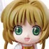 Petit Chara! Series Cardcaptor Sakura Fuuin Kaijo Hen: Sakura Kinomoto Wings A Ver.