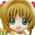 Petit Chara! Series Cardcaptor Sakura Fuuin Kaijo Hen: Sakura Kinomoto Cheer A Ver.