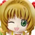 Petit Chara! Series Cardcaptor Sakura Fuuin Kaijo Hen: Sakura Kinomoto Cheer B Ver.