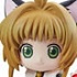 Petit Chara! Series Cardcaptor Sakura Fuuin Kaijo Hen: Sakura Kinomoto Cat Ears A Ver.