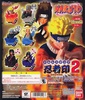 photo of Naruto Stamp Chop Ninja Series 2: Itachi Uchiha