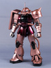 photo of MG MS-06S Char's Custom Zaku II Ver. 2.0 Extra Finish Ver.