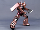 photo of MG MS-06S Char's Custom Zaku II Ver. 2.0 Extra Finish Ver.