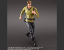 photo of Play Arts Kai  James T. Kirk