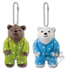 photo of Ichiban Kuji Shirokuma Cafe ~Snap Collection~memories of pajamas plush mascot: Shirokuma