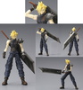 photo of Play Arts Cloud Strife