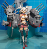 photo of Wonderful Hobby Selection Musashi Heavy Armament ver.