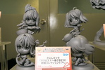 photo of Ichiban Kuji Premium Macross F ~Harusaki dori! Utahime Collection!!~: Sheryl Nome Kyun-Chara d Shudista b Ver.