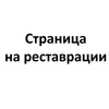 sanya_v_litvyak
