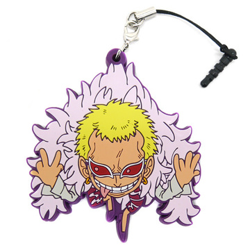 main photo of One Piece Tsumamare Pinched Strap: Donquixote Doflamingo