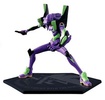 photo of Evangelion 1.0 Characters: EVA-01 Knife Ver.